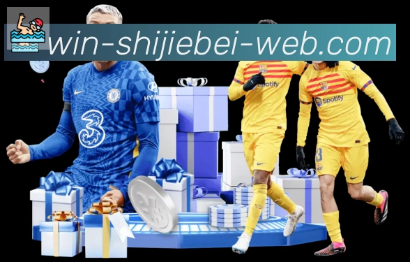 多端互动